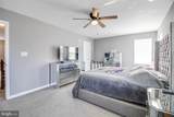 1634 Cape May Road - Photo 19