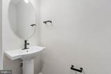 10623 Afton Grove Court - Photo 18