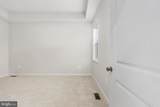 10623 Afton Grove Court - Photo 20