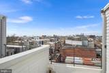 2650 Huntingdon Street - Photo 25