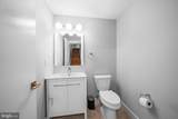 2650 Huntingdon Street - Photo 27
