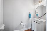 2650 Huntingdon Street - Photo 9