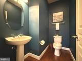 3357 Kemper Road - Photo 26