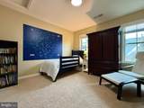 3357 Kemper Road - Photo 36