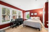 3357 Kemper Road - Photo 45