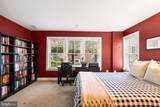 3357 Kemper Road - Photo 46