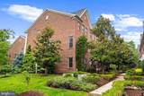 3357 Kemper Road - Photo 49