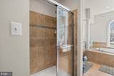 8506 Cedar Chase Drive - Photo 36