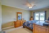 110 Anglers Road - Photo 15