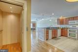 110 Anglers Road - Photo 19