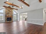 71 Amtower Way - Photo 15