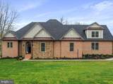 71 Amtower Way - Photo 2