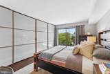 3101 New Mexico Avenue - Photo 14