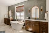 2600 Alperton Drive - Photo 34