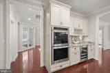 1302 Scotts Run Road - Photo 19