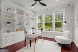 1302 Scotts Run Road - Photo 41