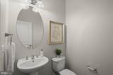 1302 Scotts Run Road - Photo 43