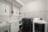 1302 Scotts Run Road - Photo 58