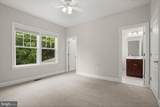 1302 Scotts Run Road - Photo 66