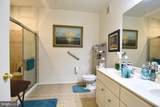 700 Cattail Cove - Photo 17