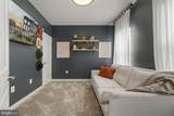 1796 Hickory Woods Road - Photo 8