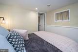 16 Jrs Drive - Photo 50
