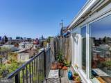 2127 Baltimore Street - Photo 33