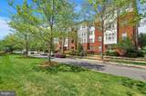503 King Farm Boulevard - Photo 33