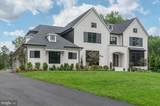 8912 Gallant Green Drive - Photo 4