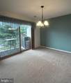 550-B Riviera Drive - Photo 11