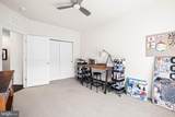 9664 Fields Road - Photo 41