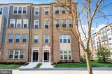 9664 Fields Road - Photo 48