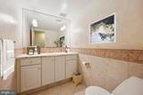 8905 Copenhaver Drive - Photo 23