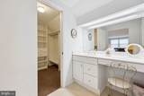8905 Copenhaver Drive - Photo 32