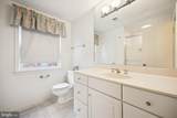 8905 Copenhaver Drive - Photo 39