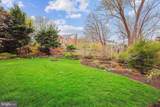 8905 Copenhaver Drive - Photo 49