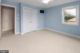 200 Mallard Cove Lane - Photo 43