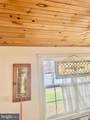 1396 River Road - Photo 16