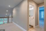 26117 Kielbasa Court - Photo 28