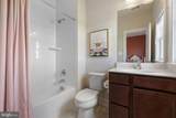 18639 Wild Raspberry Drive - Photo 58