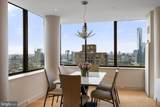 202-10 Rittenhouse Square - Photo 12