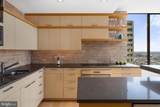 202-10 Rittenhouse Square - Photo 18