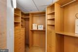 202-10 Rittenhouse Square - Photo 44