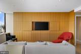 202-10 Rittenhouse Square - Photo 9