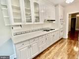 4701 Connecticut Avenue - Photo 12