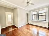 4701 Connecticut Avenue - Photo 17