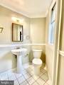 4701 Connecticut Avenue - Photo 21