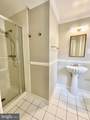 4701 Connecticut Avenue - Photo 22