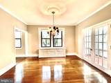 4701 Connecticut Avenue - Photo 7