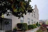 600 G Street - Photo 8